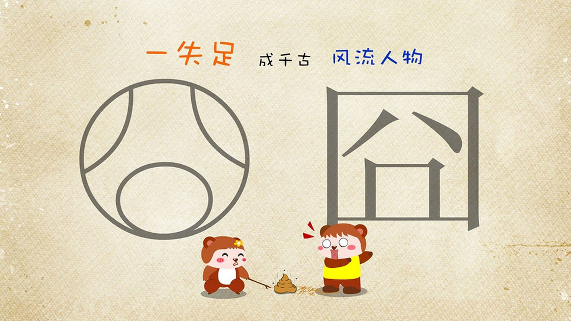 篮网对阵奇才,杰伦·格林个人能力完全展现