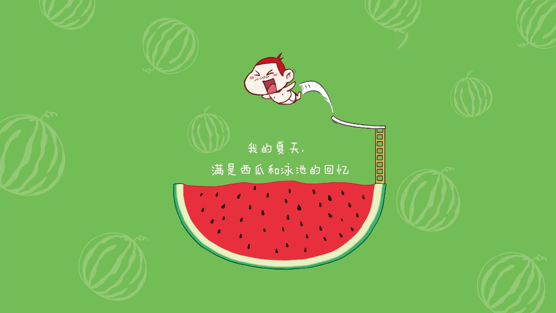 维京战吼与桑巴舞步,当挪威生死战遇上维尼修斯的抢七传奇