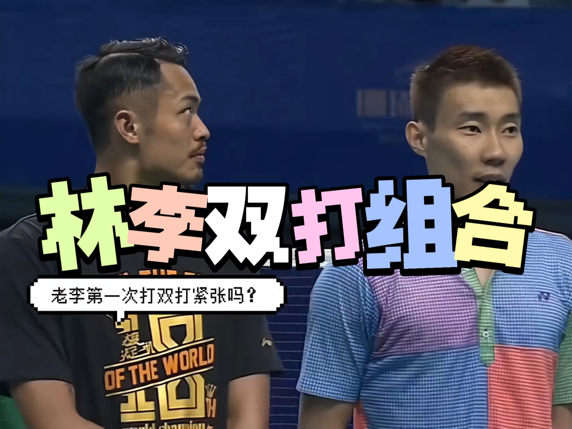 印度羽毛球队血洗丹麦羽毛球队,李宗伟制霸全场 印度羽毛球队血洗丹麦羽毛球队,李宗伟制霸全场